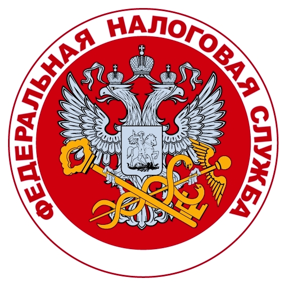 ФНС