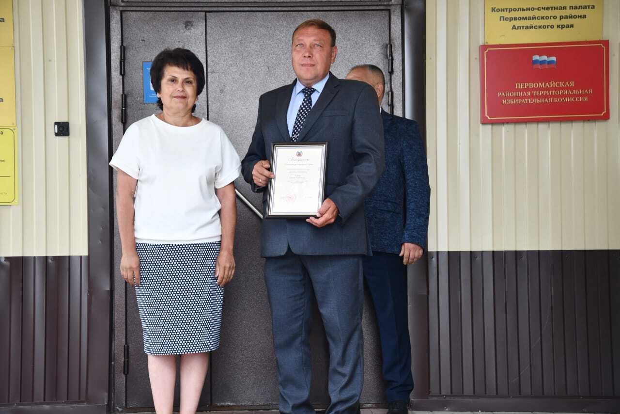 Открытие Галереи Почета.
