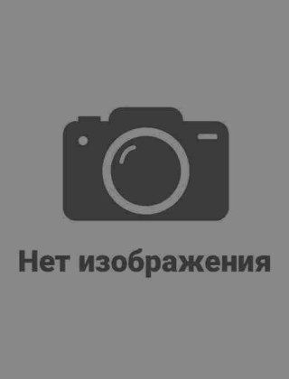 Павленко Галина Ивановна Павленко Галина Ивановна.