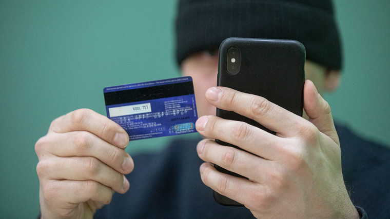 Информационная безопасность. Информационная безопасность.
