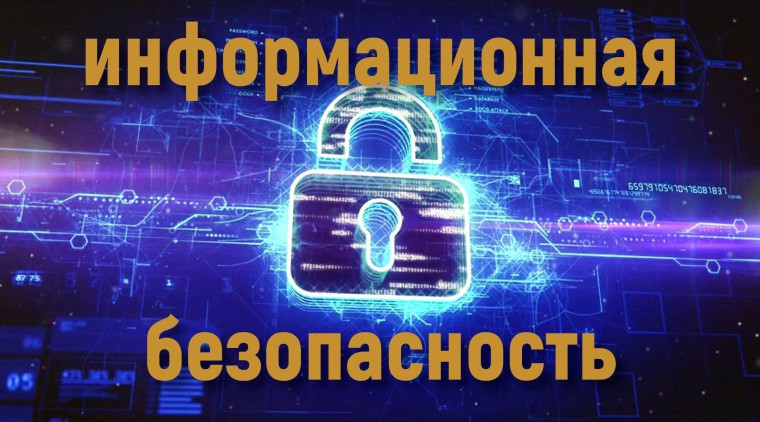 Информационные ссылки. Информационные ссылки.